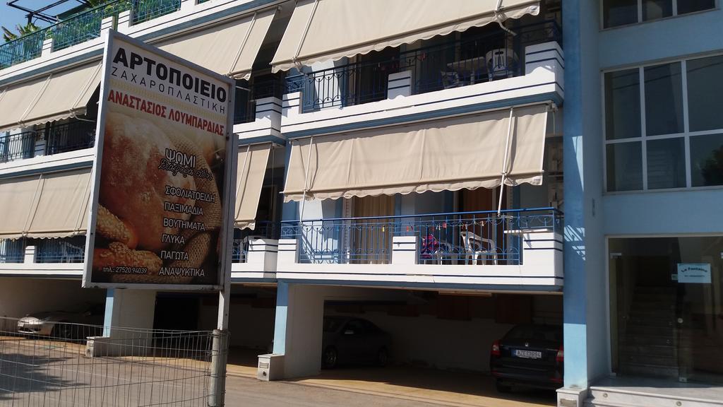La Fontaine Apartments Κάντια Εξωτερικό φωτογραφία