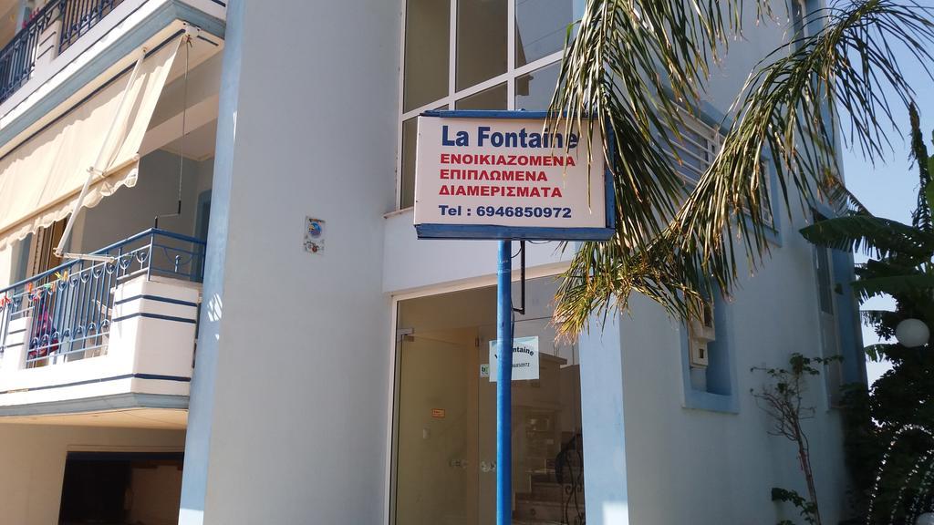 La Fontaine Apartments Κάντια Εξωτερικό φωτογραφία