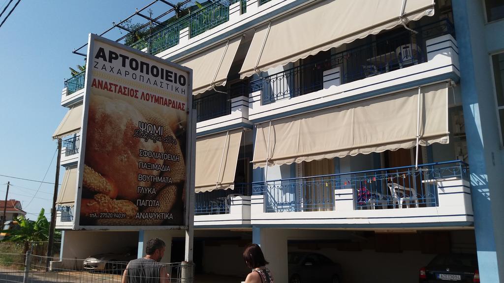 La Fontaine Apartments Κάντια Εξωτερικό φωτογραφία